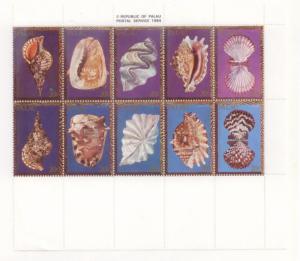 Palau 1984 SC# 50a MNH-OG L380