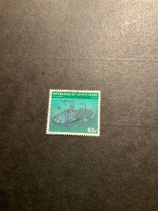 Stamps Ivory Coast Scott #521B used