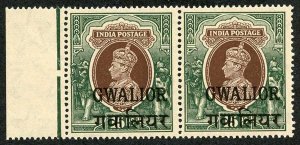 Gwalior SG116 KGVI 15r Brown and Green U/M Marginal Pair (brown gum)