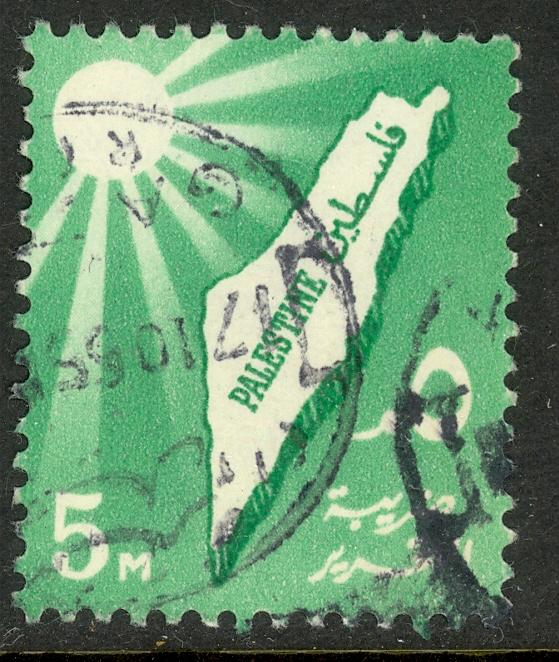 EGYPT OCCUPATION GAZA PALESTINE 1965 Postal Tax Stamp LIBERATION TAX VFU