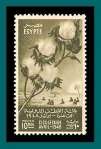 Egypt 1948 Cotton Congress, MNH   270,SG347