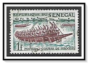 Senegal #203 Pirogues Racing Used