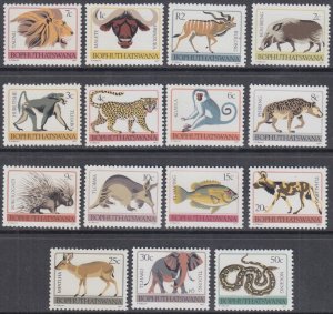 BOPHUTHATSWANA Sc # 5-8,10-19,21 MNH (MISISNG # 9 & 20) TRIBAL TOTEMS, WILDLIFE