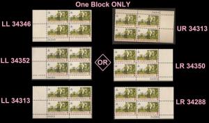 US 1479 Spirit of Independence Drummer 8c plate block MNH 1973