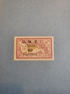 Stamps Cilicia Scott #126 h