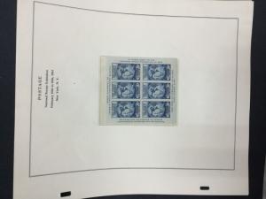 MOMEN: US # FARLEY MINT COLLECTION ON (4) ALBUM PAGES $ #9076