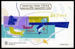 Macau - Mint Souvenir Sheet Scott #932a Overprinted (Whale, Ship)