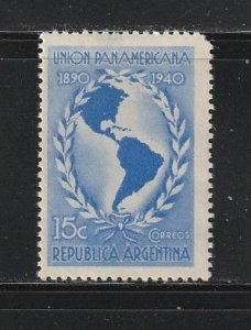 Argentina 473 Set MH Map (A)