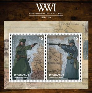 St. Vincent 2014 - WWI 100th Anniversary War, Weapons - Sheet of 2 Stamps - MNH