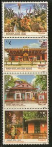 Nepal 2022 Temples of Nepal Goddess Hindu Mythology Se-tenant 4v MNH # 119