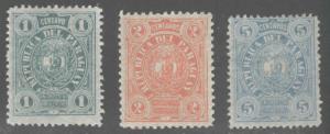 Paraguay Scott 20-22 MH* 1884 MH* and MNG