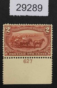 US STAMPS #286 MINT OG NH VF LOT #29289