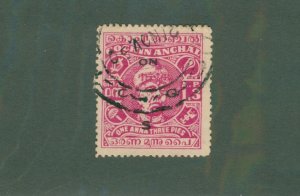 INDIA COCHIN ANGHAL 079 USED BIN $0.50