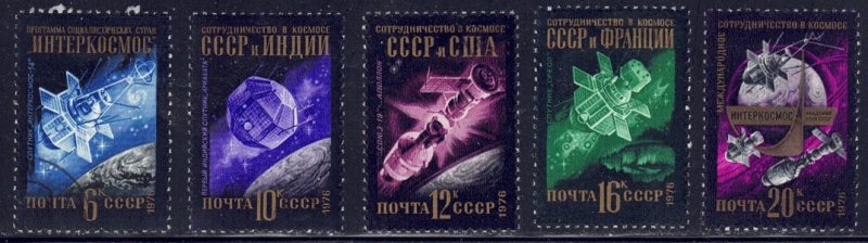 Russia #4489-4493 Mint Hinged Full Set of 5 Stamps