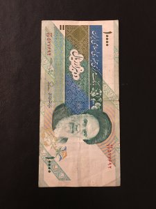 Iran, persian, persia , banknote