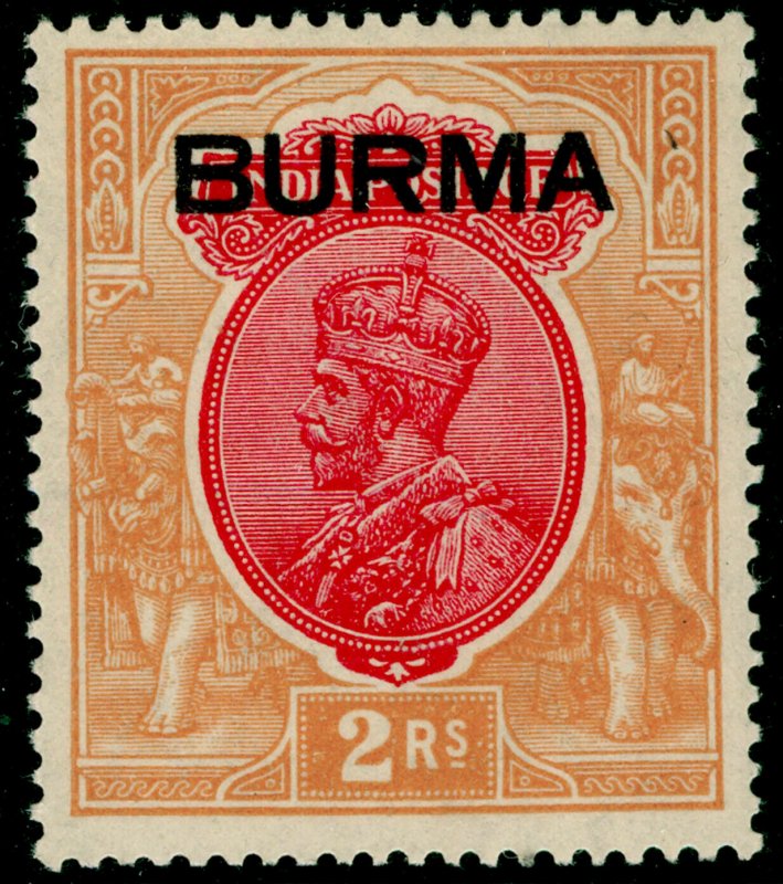 BURMA SG14, 2r carmine & orange, VLH MINT. Cat £48.