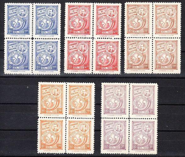 Bolivia Scott 331-332,C125-C127 Mint NH blocks (Catalog Value $16.00)