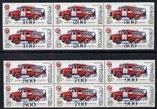 CHUVASHIA - 1992 - Fire Engines - Perf 6/12v - Mint Never Hinged - Private Issue