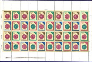 Germany DDR 1988 Historical Seals Mi. 3156/9 sheet 10 sets MNH See Scan !