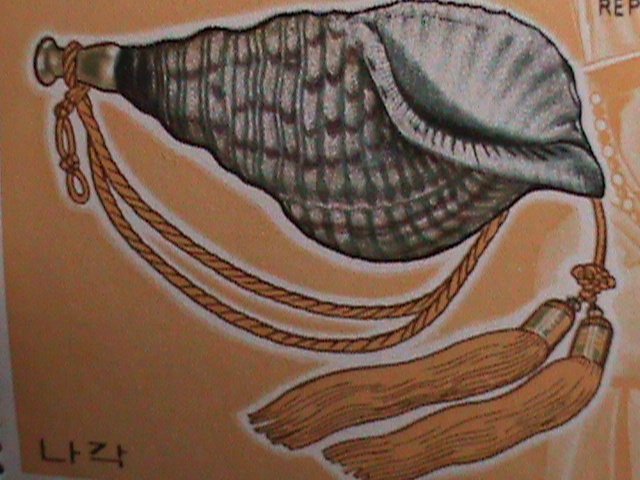 ​KOREA-1974 SC# 884 PYENCHONG-BELL CHIMES- LARGE -MINT-STAMPS VERY FINE