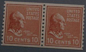 United States #847 Ten Cent Tyler Coil Pair MNH