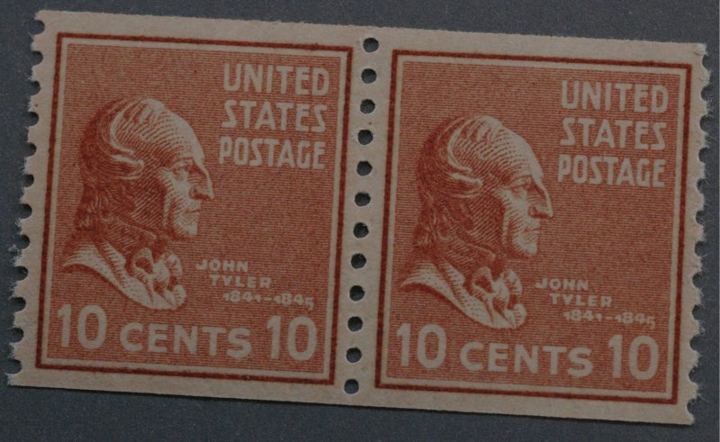 United States #847 Ten Cent Tyler Coil Pair MNH