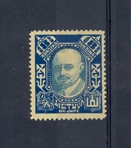 Lithuania Scott 119a