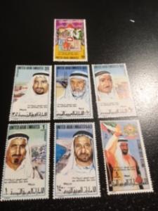 UAE sc 51,52,54-58 MNH