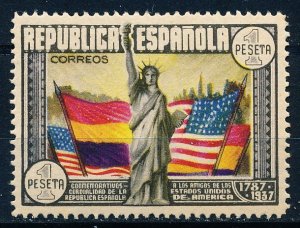 Spain #585 Single MH