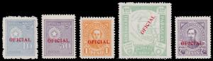 Paraguay Scott O94-O98 (1935) Mint LH F-VF Complete Set B