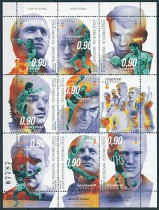 Bosnia & Herzegovina 2018 MNH Sports Legends 8v M/S Football Handball Stamps