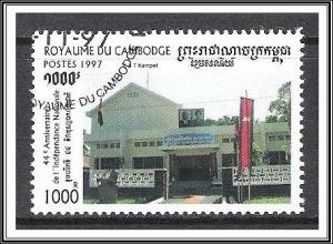 Cambodia #1676 Post Office CTO