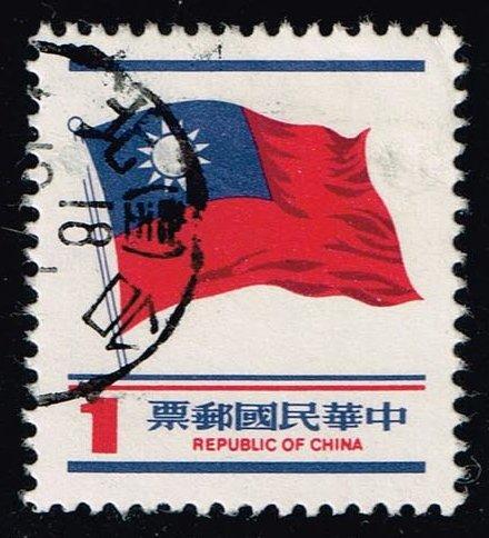 China ROC #2124 Flag; Used (0.25)