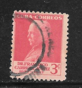 Cuba #511 Used Single