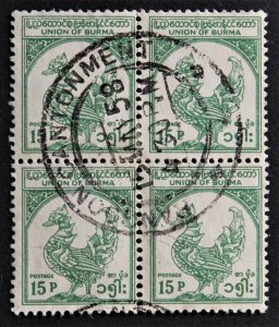 Burma #144 Used Block of 4 Rangoon Cantonment  CDS 15 May 1958