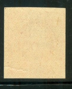 U.S. - 532 - EXTRA FINE - Never Hinged