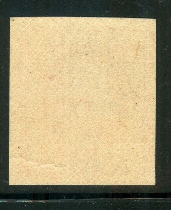 U.S. - 532 - EXTRA FINE - Never Hinged