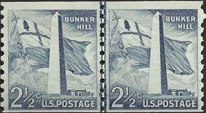 # 1056 MINT NEVER HINGED BUNKER HILL MONUMENT