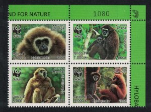 Laos WWF White-handed Gibbon 4v block 2*2 Control Number 2008 MNH