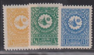 Saudi Arabia #130-3 Hinged Mint VF  Cat Value: $82.50