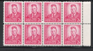 Canal Zone 1946 Theodore Roosevelt 2c Scott # 138 MNH Block of 8