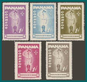 Panama 1964 Boy Scouts, MNH #RA52-RA56,SG822-SG826