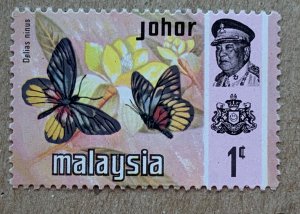 Johore 1971 1c Butterflies, MNH. Scott 176, CV $0.50. SG 175