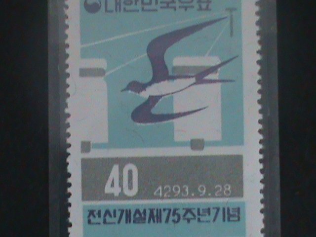 ​KOREA-1960 SC#311 -75TH ANNIV: TELEGRAPH SERVICE MNH-VF, 65 YEARS OLD-LAST ONE