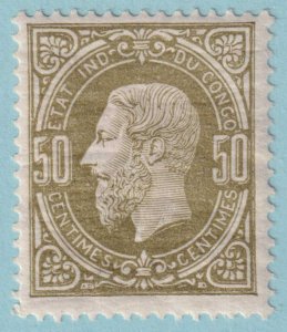 BELGIAN CONGO 4  MINT HINGED OG * NO FAULTS VERY FINE! - LKI