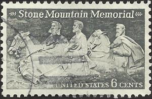 # 1408 USED STONE MOUNTAIN MEMORIAL