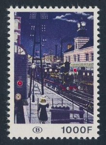 BELGIUM 1977 Railway Parcel 1000Fr multi-coloured. MNH **.