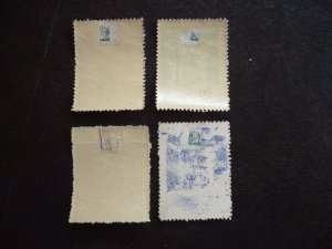 Stamps - El Salvador - Scott# C20-C23 - Mint Hinged Set of 4 Stamps