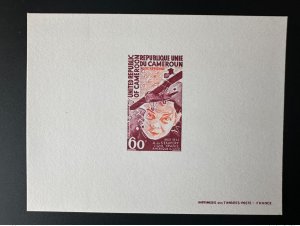Cameroon 1977 Mi. 844 Luxury Event Plane Antoine Saint-Exupéry Amérique
