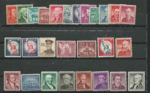 US STAMPS Scott # 1030-1053